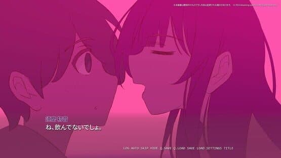 Sakura-iro Tetra Prism — screenshot 4