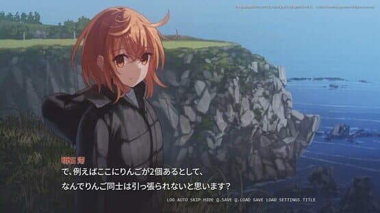 Sakura-iro Tetra Prism — screenshot 5