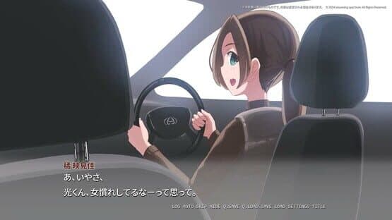 Sakura-iro Tetra Prism — screenshot 6