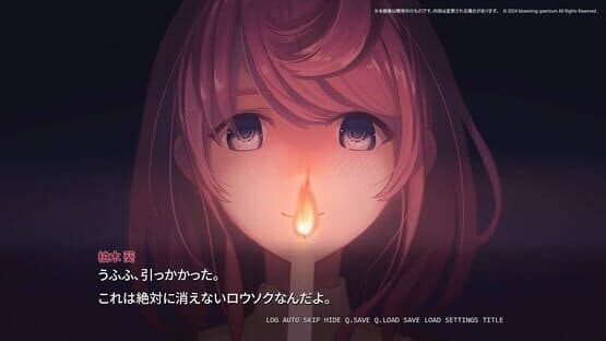Sakura-iro Tetra Prism — screenshot 8