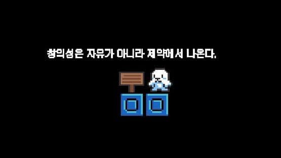 Just Platformer 100 — screenshot 7