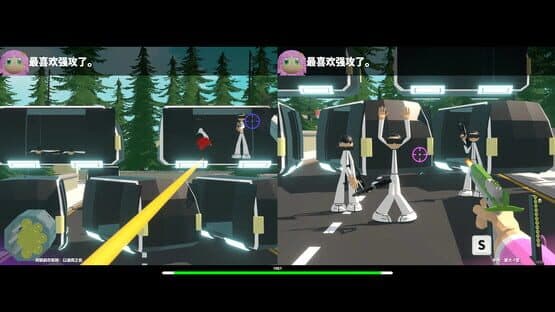 Maximum Chaser: 1001 Squad — screenshot 3