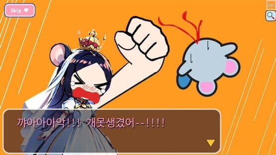100% Wedding Mission: Love Love Christmas — screenshot 2