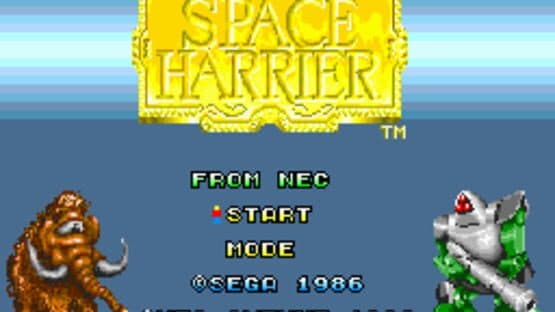Space Harrier — screenshot 1