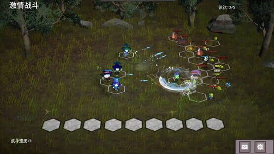 Mercenary Squad Auto Chess — screenshot 2