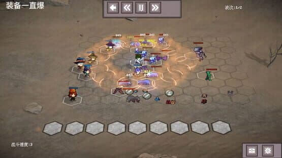 Mercenary Squad Auto Chess — screenshot 4