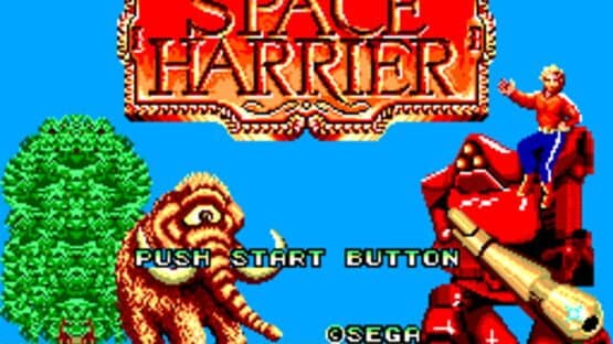 Space Harrier — screenshot 1