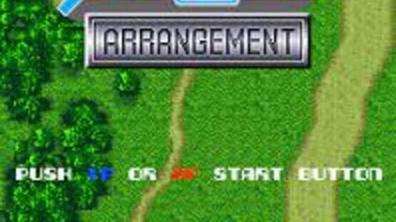 Xevious Arrangement — screenshot 1
