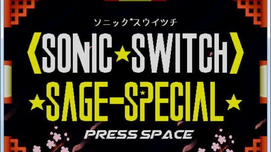 Sonic Switch — screenshot 3