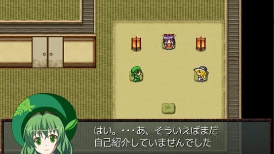Touhou Healing Nature — screenshot 1