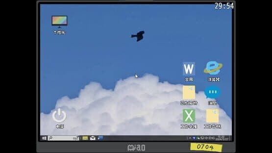 Cat's Dream — screenshot 7