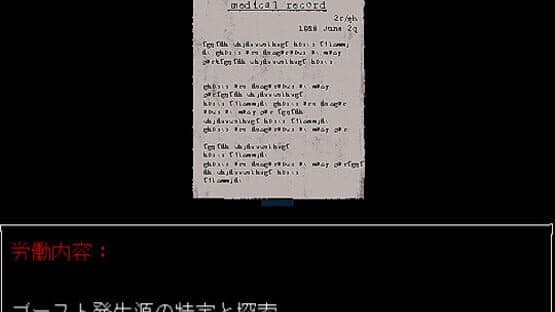 Dig Night — screenshot 8