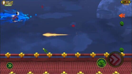 Heavenly Way Legend — screenshot 1