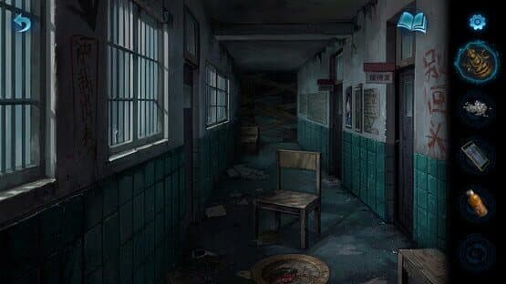 Paper Bride 6: Nightmare — screenshot 5