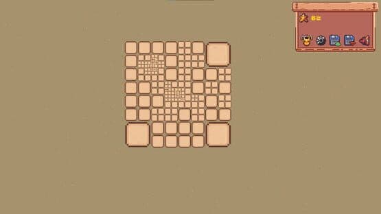 Tiny Divide — screenshot 1