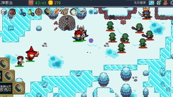 Defense Breakers — screenshot 3