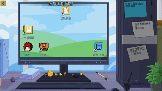 Defense Breakers — screenshot 4