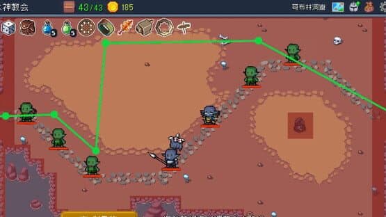 Defense Breakers — screenshot 7