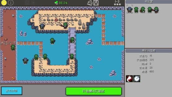Defense Breakers — screenshot 8