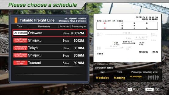 JR East Train Simulator: Tokaido Freight Line (Nebukawa to Tokyo, Shinjuku) E257-2000, 5500 Series — screenshot 4