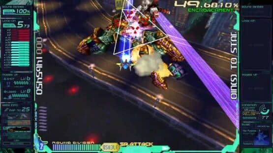 Ray'z Arcade Chronology: Special Limited Edition — screenshot 2