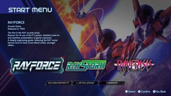 Ray'z Arcade Chronology: Special Limited Edition — screenshot 4