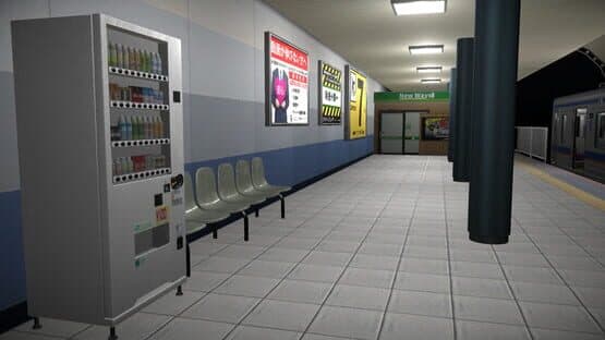 Platform 4 — screenshot 4