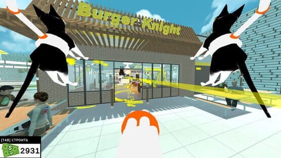 Pissed Off: Peeing Simulator — screenshot 1