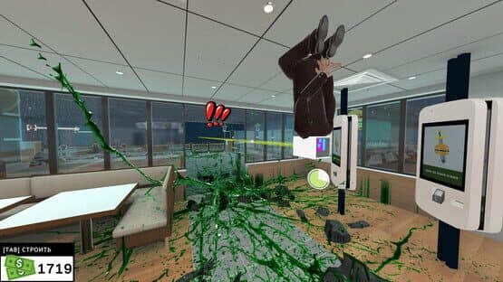 Pissed Off: Peeing Simulator — screenshot 7