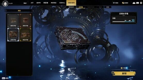 Lost Islands: Pioneer Pack — screenshot 4