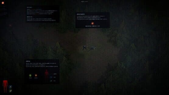 Dead, Too Dead — screenshot 3