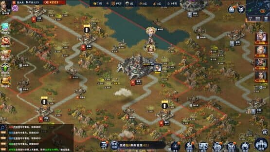 Cavalry Charge — screenshot 2