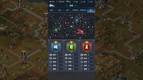 Cavalry Charge — screenshot 3