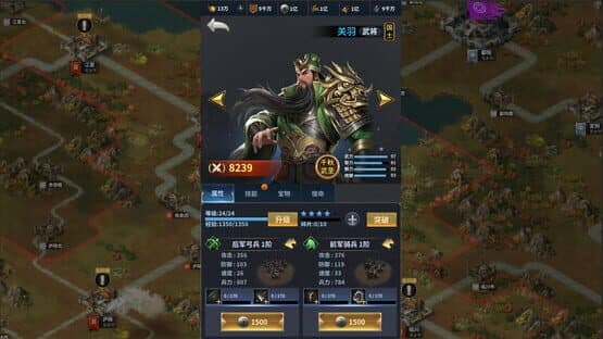 Cavalry Charge — screenshot 6