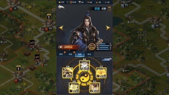 Cavalry Charge — screenshot 8