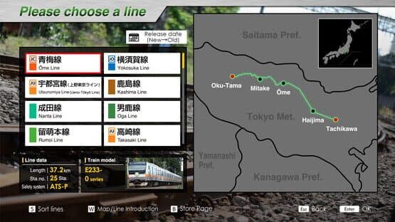JR East Train Simulator: Ome Line - Tachikawa to Okutama: E233-0 Series — screenshot 2