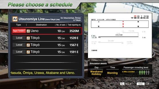 JR East Train Simulator: Utsunomiya Line (Kuroiso to Tokyo) E233-3000 series — screenshot 4