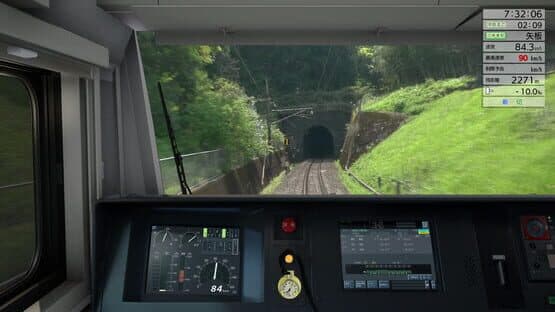 JR East Train Simulator: Utsunomiya Line (Kuroiso to Tokyo) E233-3000 series — screenshot 5