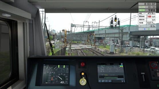 JR East Train Simulator: Utsunomiya Line (Kuroiso to Tokyo) E233-3000 series — screenshot 6