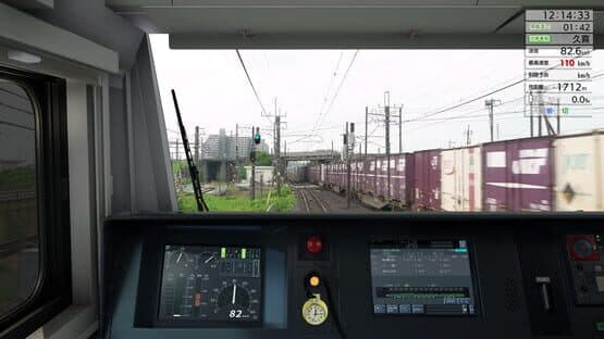 JR East Train Simulator: Utsunomiya Line (Kuroiso to Tokyo) E233-3000 series — screenshot 8