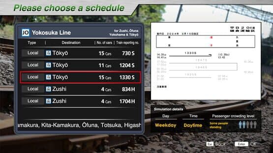 JR East Train Simulator: Yokosuka Line (Kurihama to Tokyo) Series E217 — screenshot 4