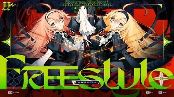 DJMax Respect V: V Liberty II Pack — screenshot 1