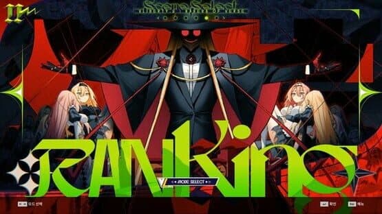 DJMax Respect V: V Liberty II Pack — screenshot 2