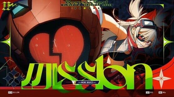 DJMax Respect V: V Liberty II Pack — screenshot 4