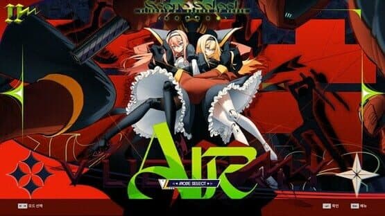 DJMax Respect V: V Liberty II Pack — screenshot 6