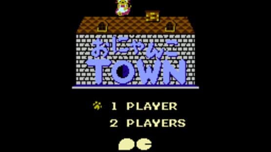 Onyanko Town — screenshot 2