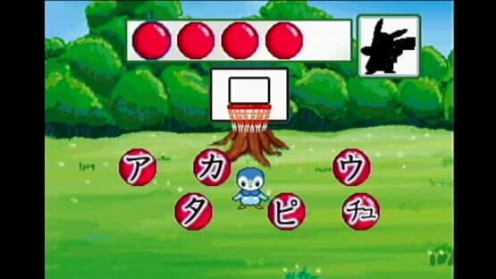 Chiiku Drill Pocket Monsters Diamond & Pearl: Moji Kazu Chie Asobi — screenshot 1