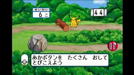 Chiiku Drill Pocket Monsters Diamond & Pearl: Moji Kazu Chie Asobi — screenshot 2