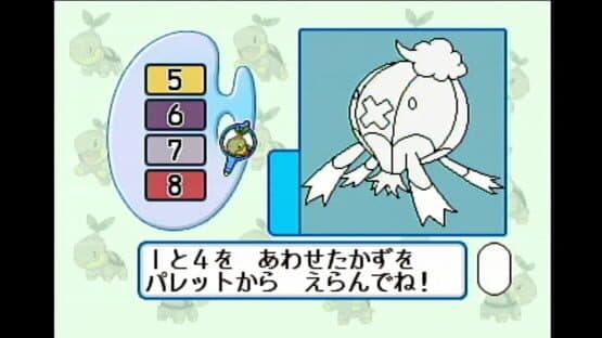 Chiiku Drill Pocket Monsters Diamond & Pearl: Moji Kazu Chie Asobi — screenshot 3