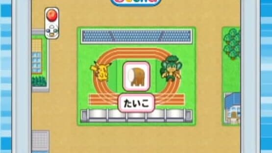 Pocket Monsters Best Wishes!: Chinou Ikusei - Pokémon Daiundoukai — screenshot 3